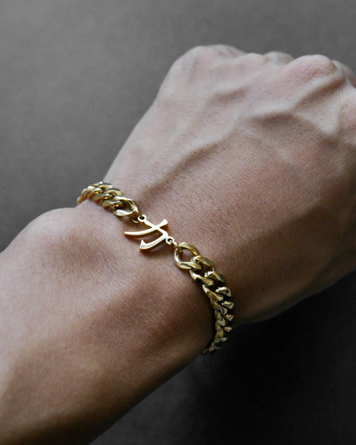 Strength Kanji Bracelet - Gold