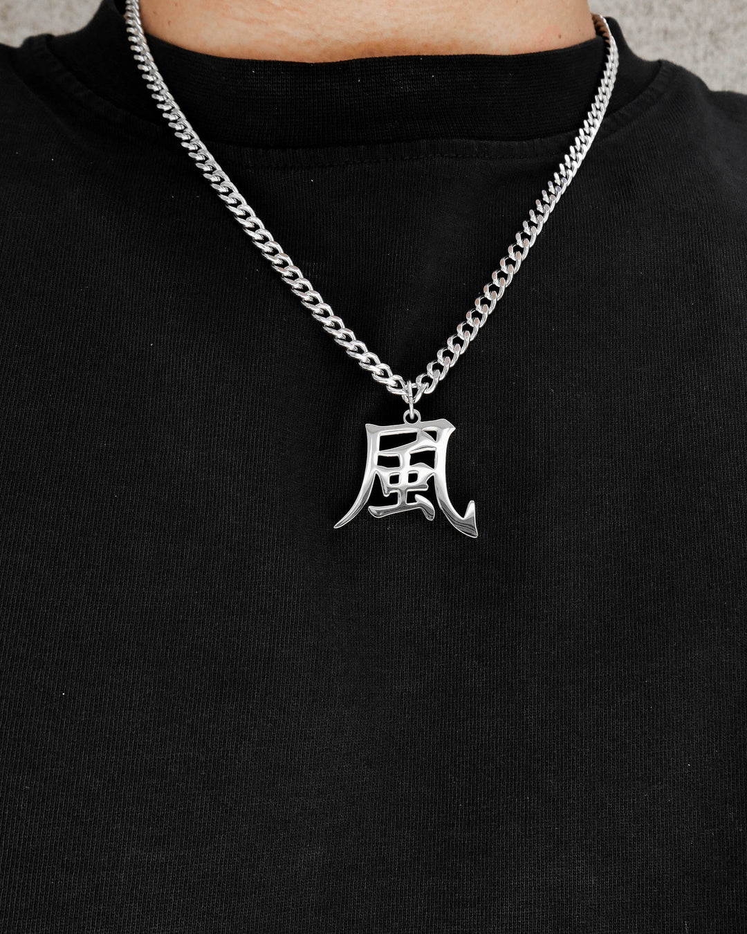 Wind Kanji (Sanemi - Wind Hashira)