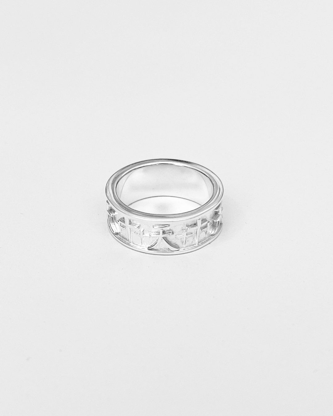 Heaven Ring (.925 Silver)
