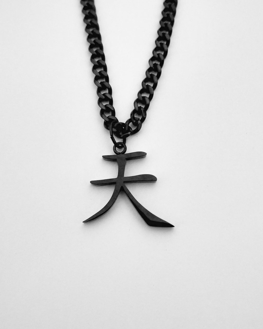 Heaven Kanji (BLACKOUT)