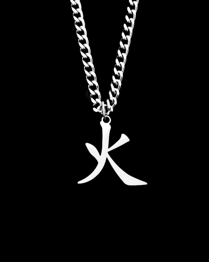 Fire Kanji