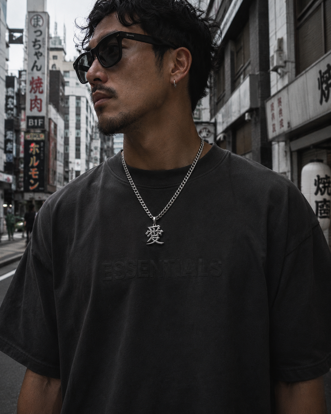 Love Kanji (PRE-ORDER)