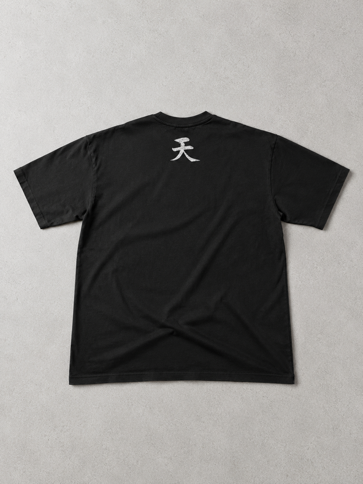 Oversized Kanji Pump Cover - Black