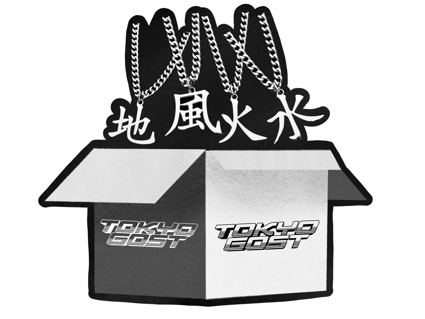ELEMENTS KANJI BUNDLE (4 FOR 2)