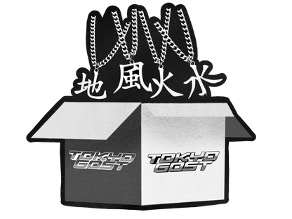 ELEMENTS KANJI BUNDLE (4 FOR 2)