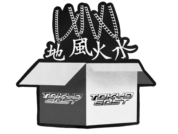 ELEMENTS KANJI BUNDLE (4 FOR 2)