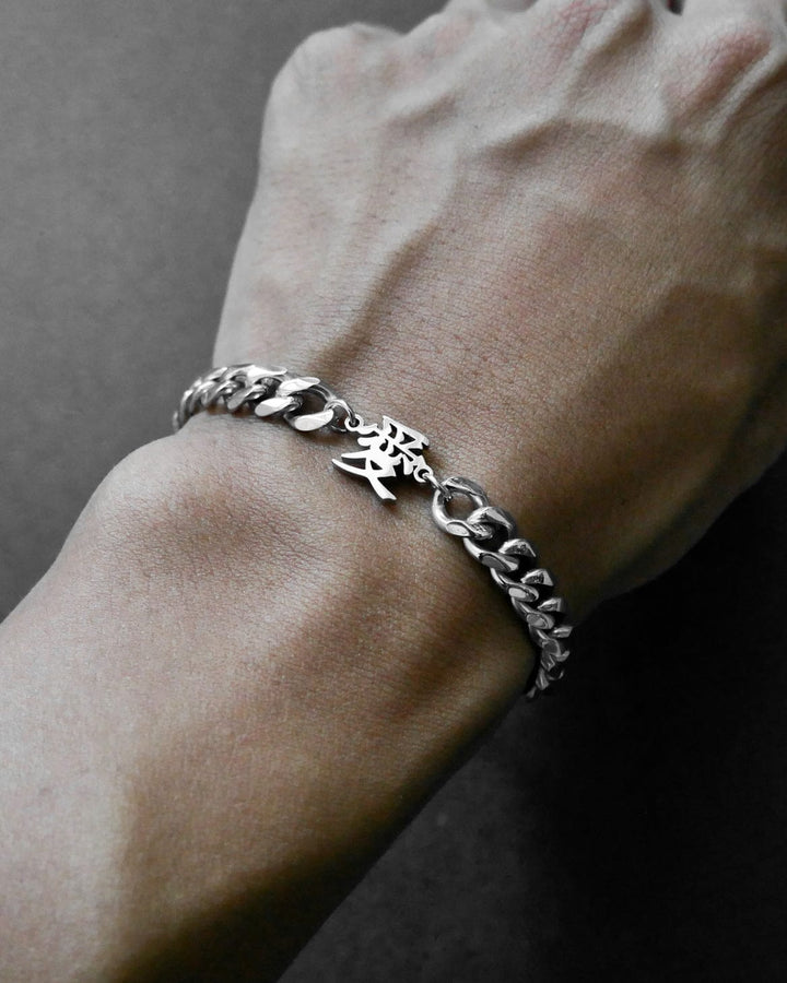 Love Kanji Bracelet