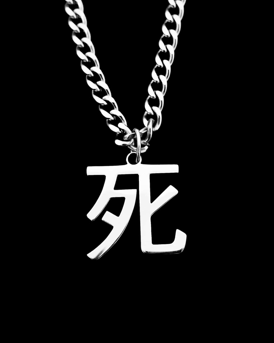 Death Kanji
