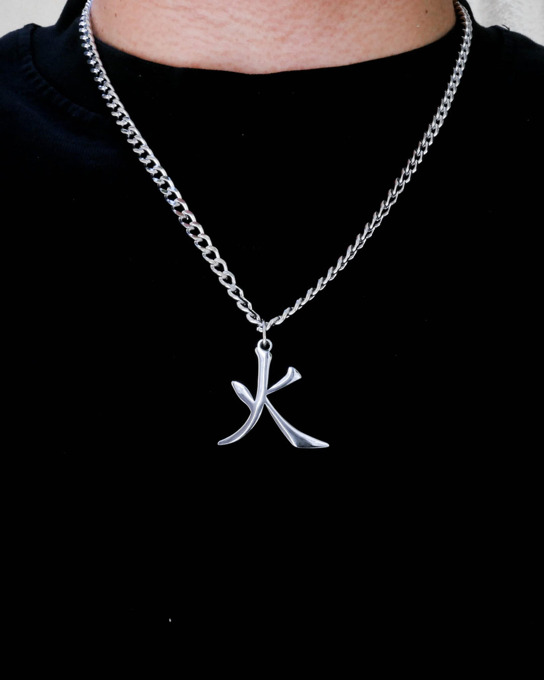 Fire Kanji
