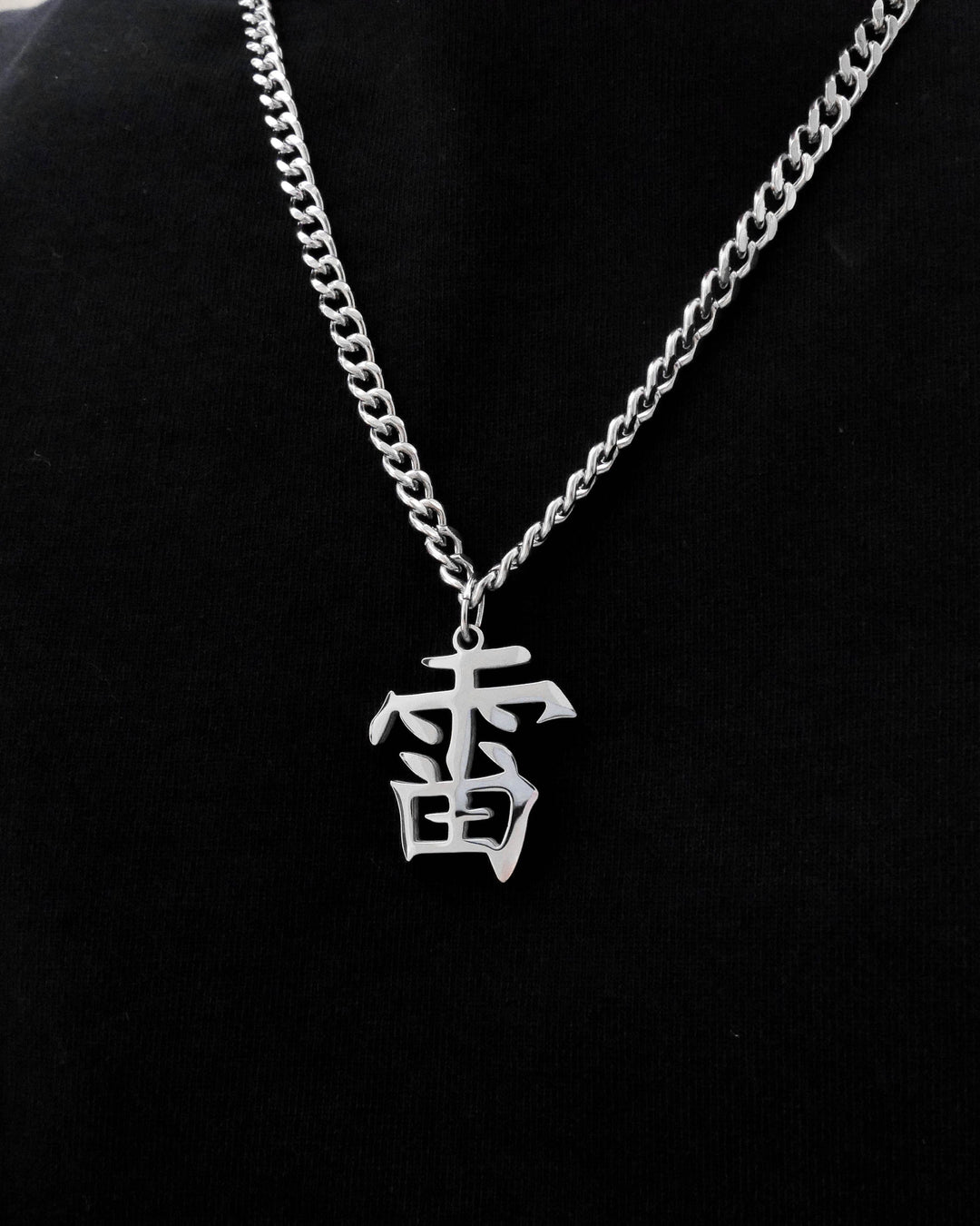 Lightning Kanji
