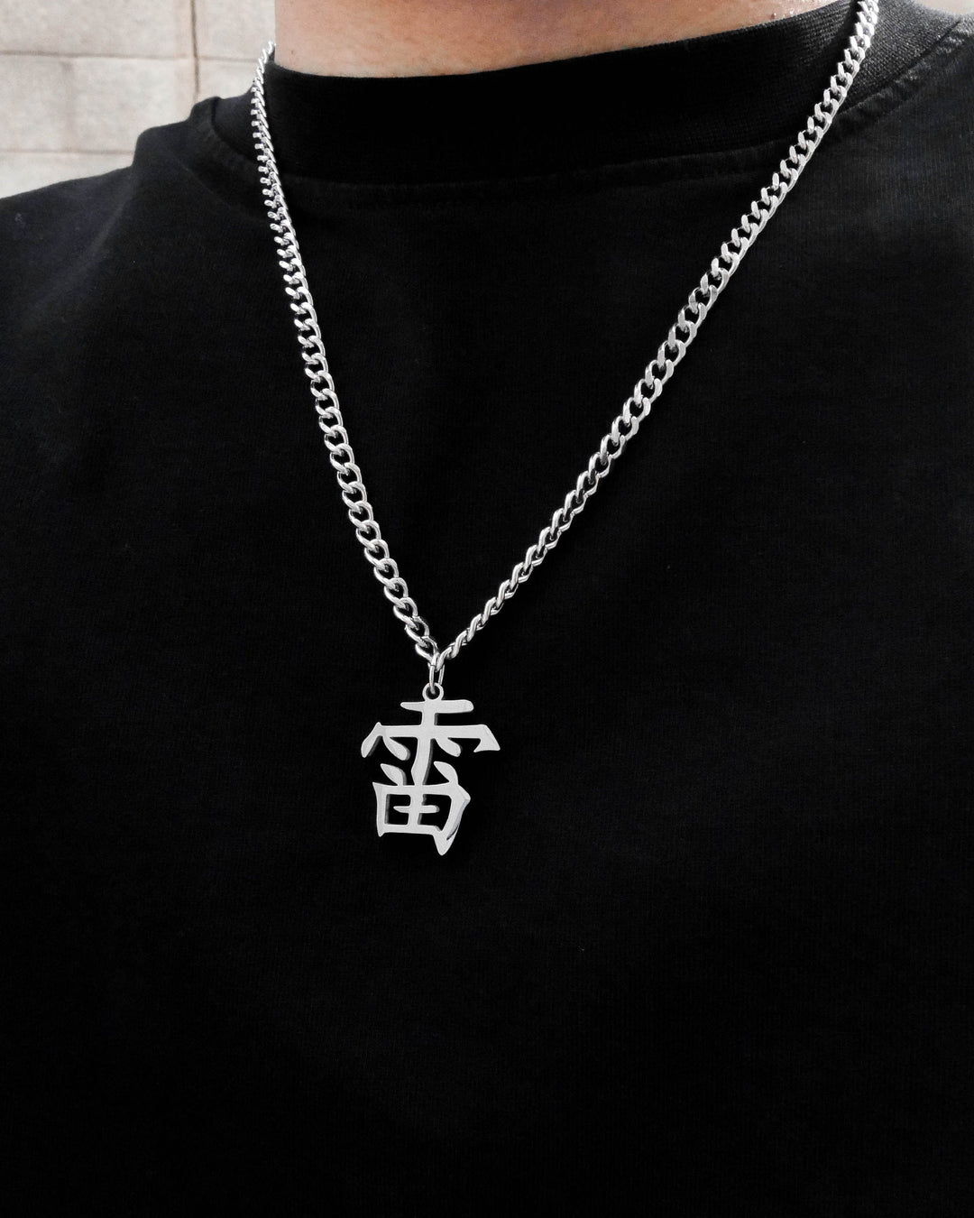 Lightning Kanji