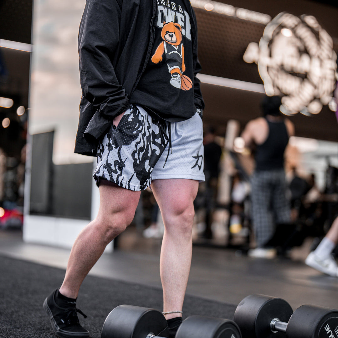 Strength Kanji Shorts - White