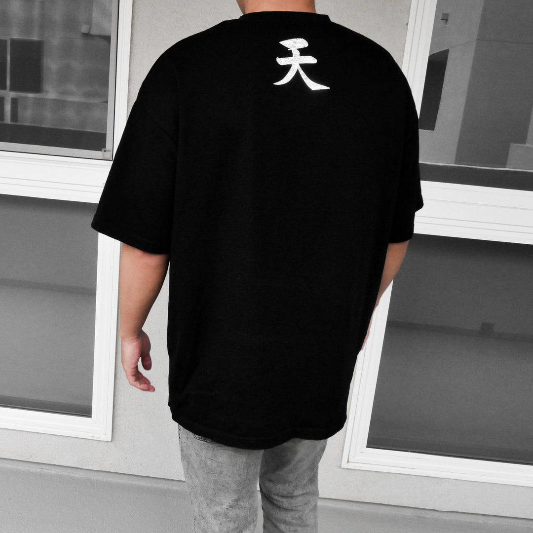 Oversized Kanji Pump Cover - Black